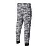 Pantalon camuflaj